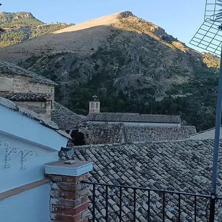 El Campanario Cazorla