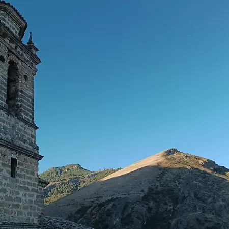 El Campanario Cazorla
