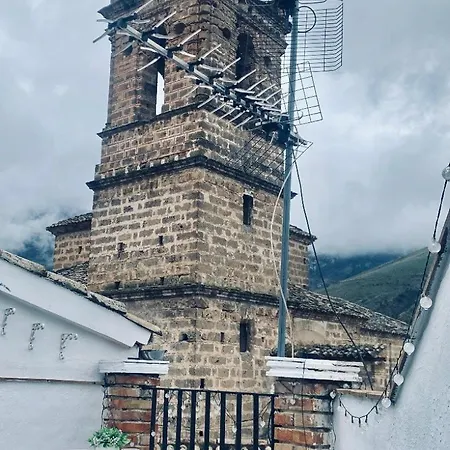 El Campanario * Cazorla