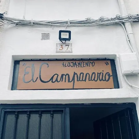 Apartment El Campanario Cazorla
